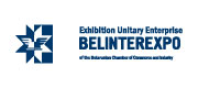 Belinter Expo